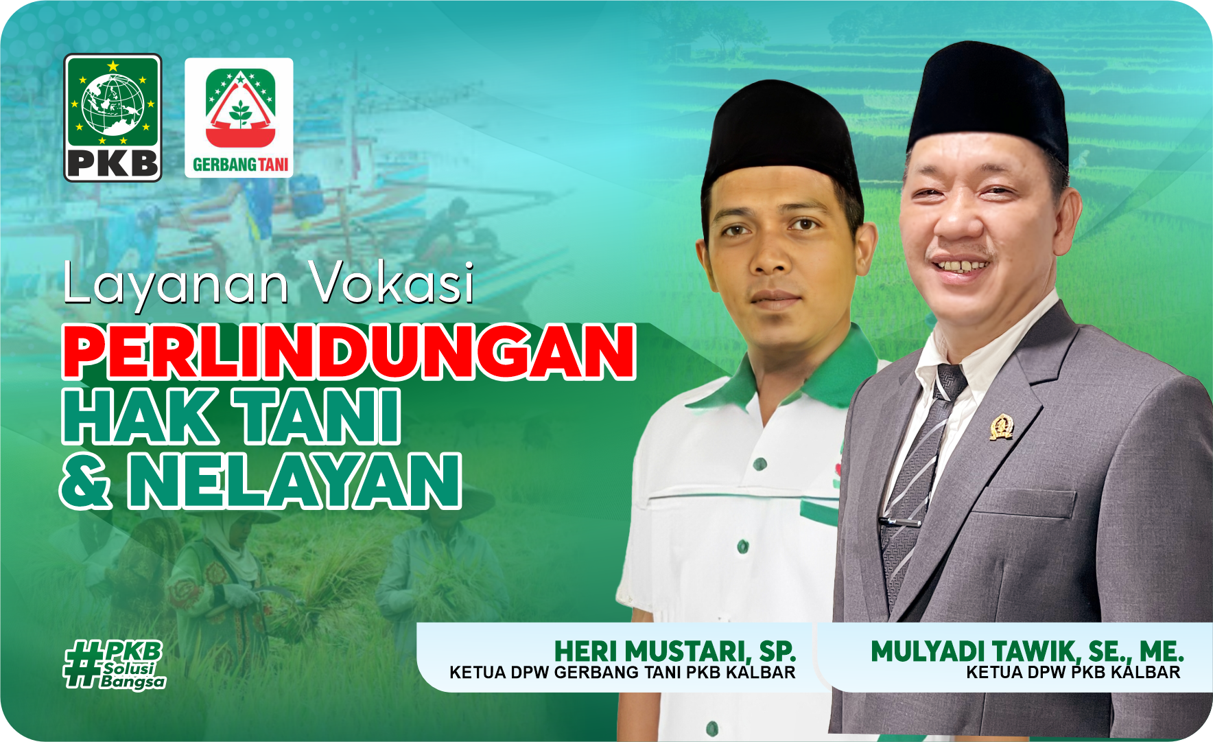 GERBANG TANI