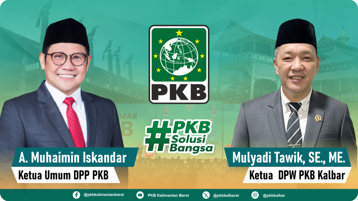 BANNER DPW